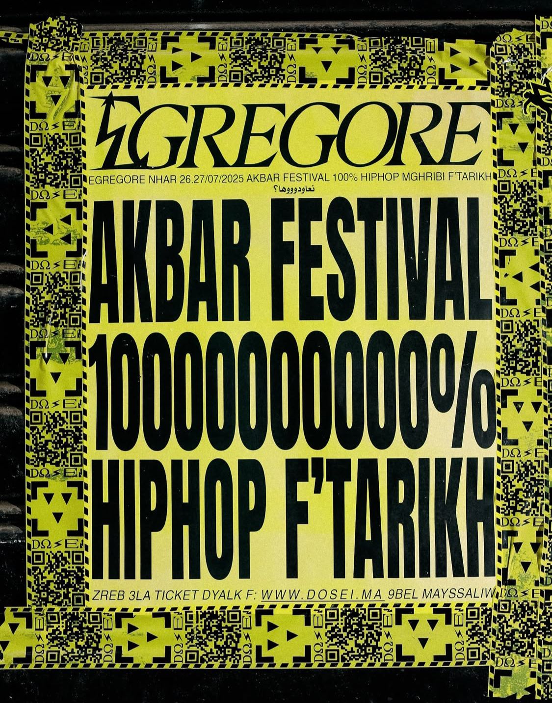 Festival Egregore